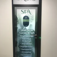 spa-салон oasis face & body spa studio изображение 3