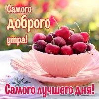 косметология lil. lab.ru изображение 3