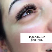 косметология lil. lab.ru изображение 4