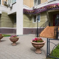 салон красоты версаль на новокуркинском шоссе изображение 4