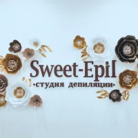 студия депиляции sweet-epil изображение 1
