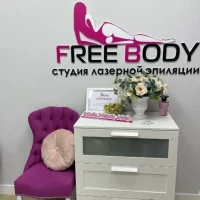 салон красоты free body изображение 1