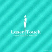 кабинет лазерной эпиляции laser touch изображение 1