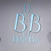 студия bodybar изображение 3