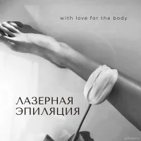 салон красоты династия изображение 1
