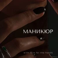 салон красоты династия изображение 3