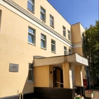 московский научно-практический центр дерматовенерологии и косметологии на улице мельникова изображение 1