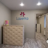 студия лазерной эпиляции lazetta изображение 18