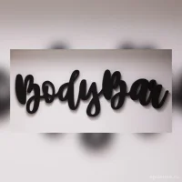 студия аппаратного массажа bodybar изображение 3