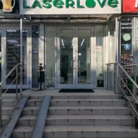 салон лазерной эпиляции laser love в отрадном изображение 3