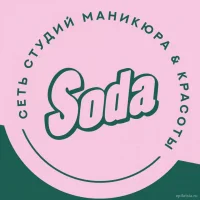 салон красоты soda на измайловском бульваре изображение 3