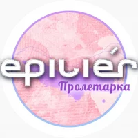 dpsp epilier на воронцовской улице изображение 3