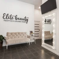 салон красоты elite beauty изображение 18