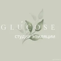 студия шугаринга glucose изображение 2
