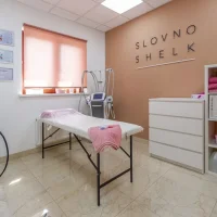 студия эстетики тела slovno shelk изображение 4