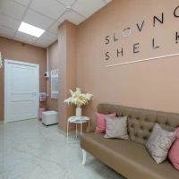 студия эстетики тела slovno shelk изображение 9