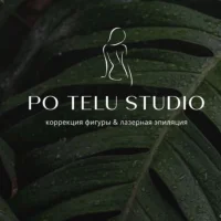 салон красоты po telu studio изображение 6
