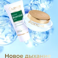 салон красоты новая я изображение 8