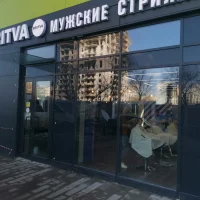 барбершоп britva отрадное на олонецкой улице изображение 2
