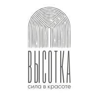 семейный салон красоты высотка изображение 2