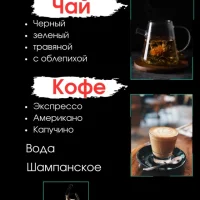 семейный салон красоты высотка изображение 18