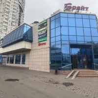 студия красоты топ лазер про изображение 1