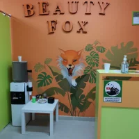 салон депиляции beauty fox на улице 3-е почтовое отделение изображение 1